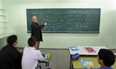 un palestinian schools to open on time despite us freeze un palestinian schools to open on time despite us freeze