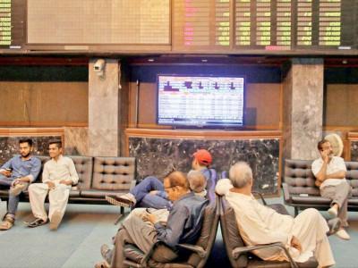 sindh bank to apply for psx listing in 2018