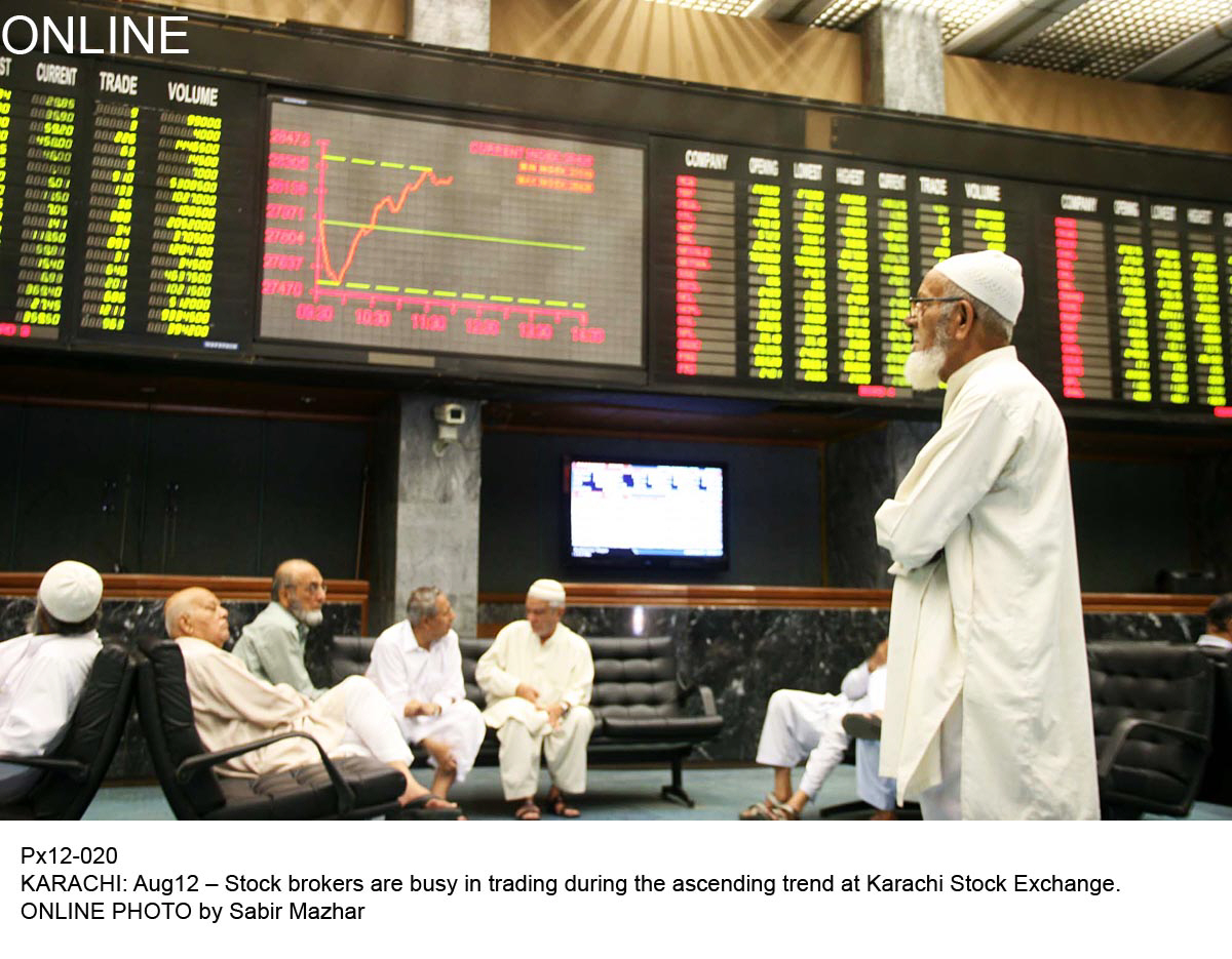 benchmark index increases 1 16 to settle at 42 446 62 photo file