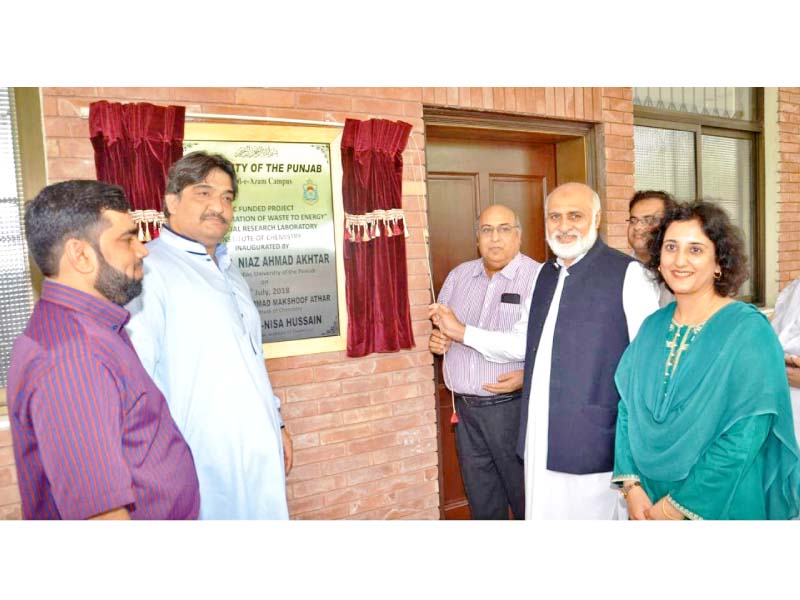 punjab university vc dr niaz ahmad akhtar inaugurates research lab at the institute of chemistry photo express