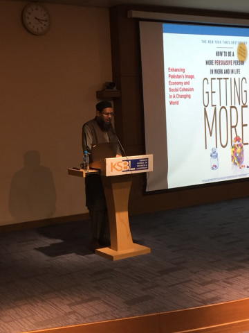 in the opening session ksbl dean dr zeeshan briefed the students about the ksbl s code of conduct photo twitter ksbl pakistan