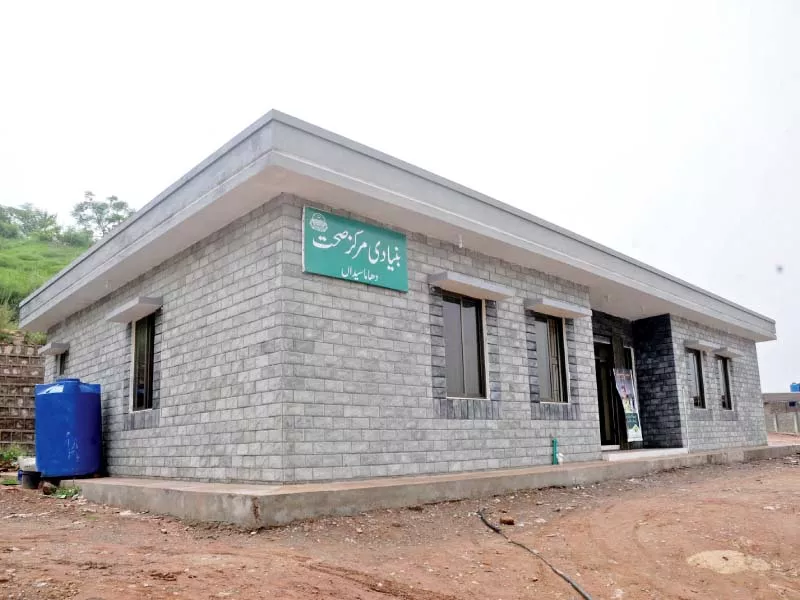 a view of the newly built mini hospital in uc dhaman saidan and its labour room photo agha mehroz a view of the newly built mini hospital in uc dhaman saidan and its labour room photo agha mehroz