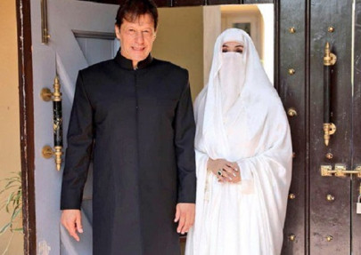 burqa of pakistan s first lady unmasks societal biases burqa of pakistan s first lady unmasks societal biases