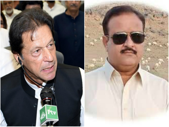 pm khan backs his nominee after media reports say buzdar his father named in sextuple murder case file photos