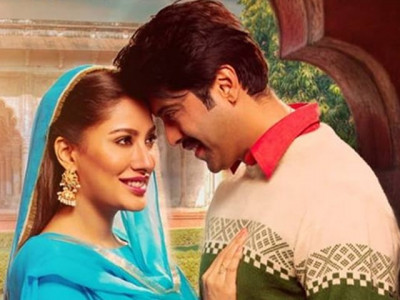 fahad mustafa mehwish hayat hope to ignite love stories with load wedding