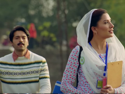 kooch na karin from load wedding deserves to be on your playlist