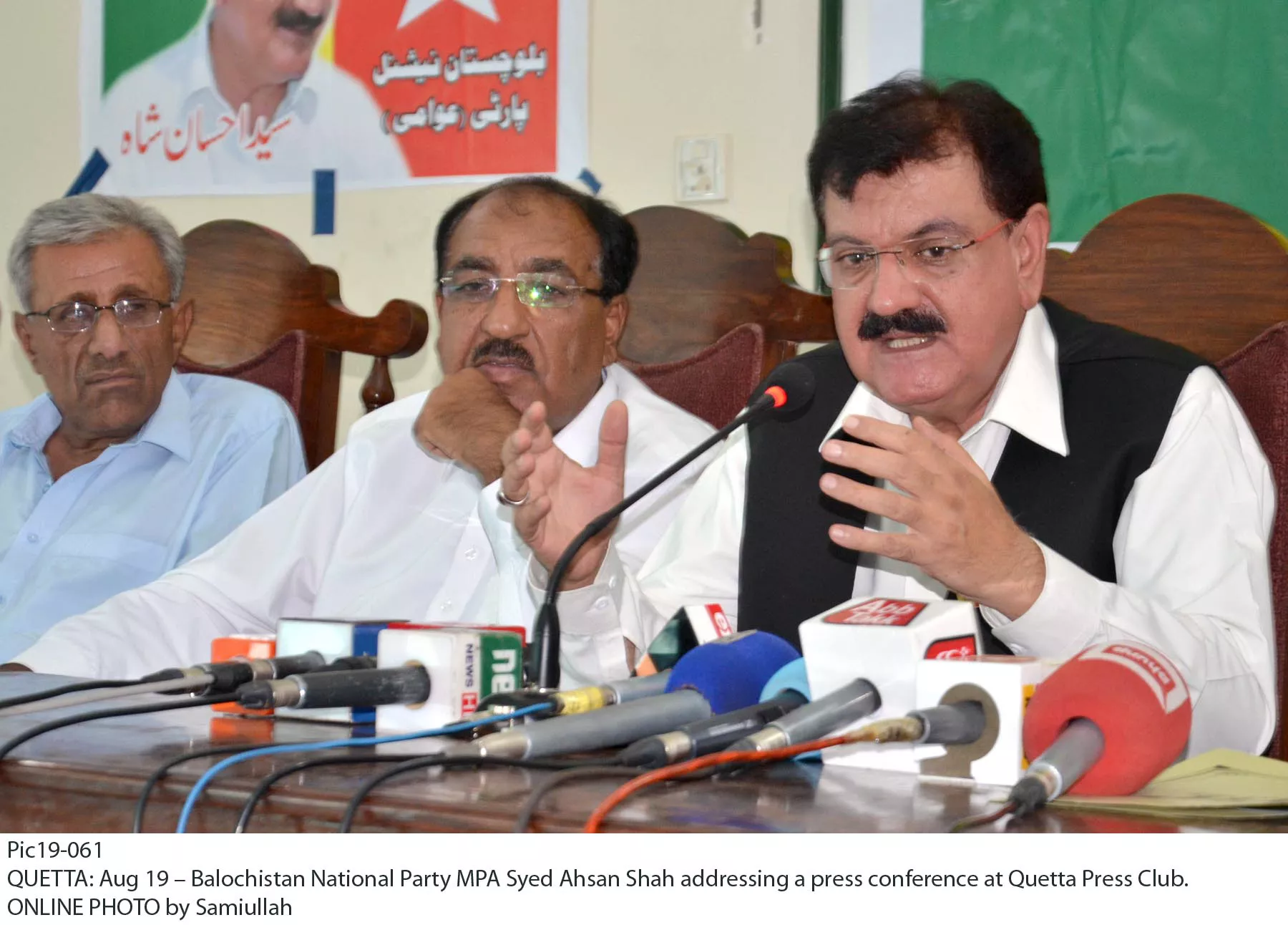 balochistan national party awami acting president syed ahsan shah addresses a press conference at the quetta press club photo express balochistan national party awami acting president syed ahsan shah addresses a press conference at the quetta press club photo express