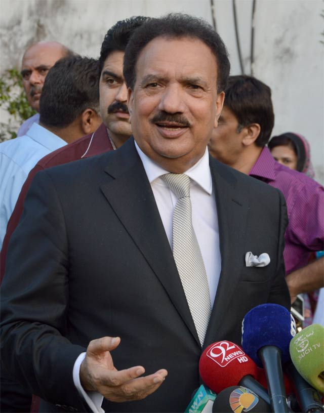 senator rehman malik photo express