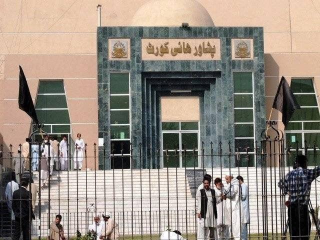 kpk advocate general resigns photo file kpk advocate general resigns photo file