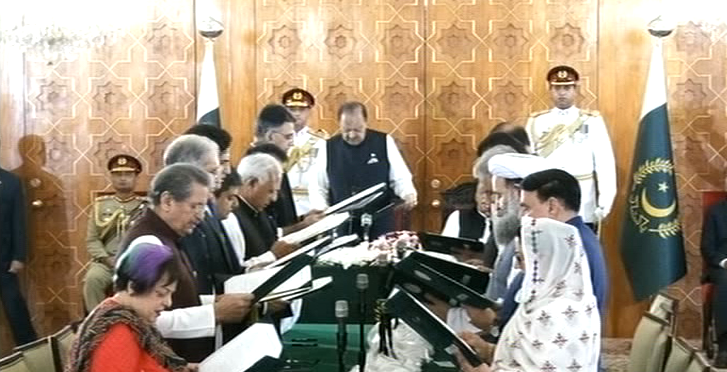 federal cabinet takes oath photo ptv