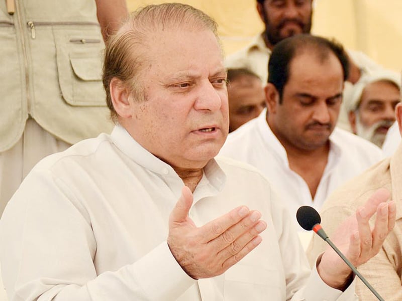 deposed prime minister nawaz sharif photo inp