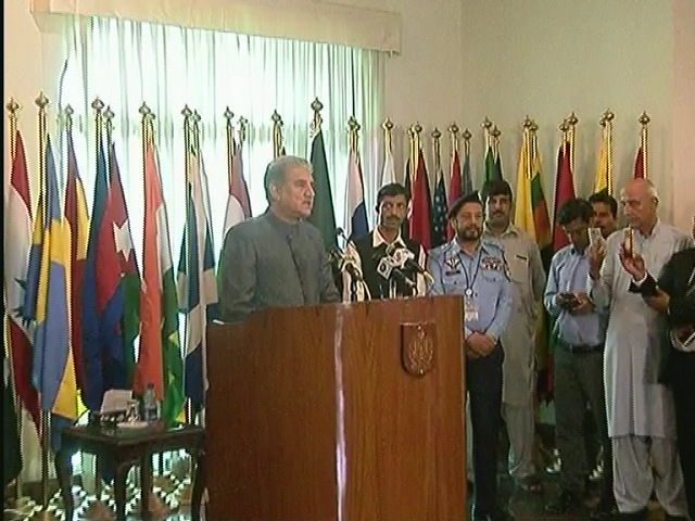 shah mehmood qureshi 039 s first address as foreign minister screengrab