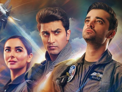 parwaaz hai junoon to release uncut on eidul azha parwaaz hai junoon to release uncut on eidul azha