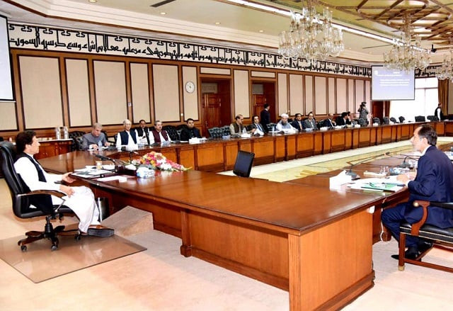 pm imran chairs first cabinet meeting in islamabad on monday photo app pm imran chairs first cabinet meeting in islamabad on monday photo app