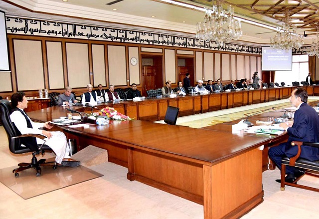 pm imran chairs first cabinet meeting in islamabad on monday photo app