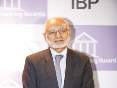 banking court rejects lawai raza s bail plea in money laundering case banking court rejects lawai raza s bail plea in money laundering case