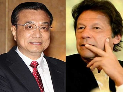 cpec s timely completion is pakistan s priority imran tells chinese premier cpec s timely completion is pakistan s priority imran tells chinese premier