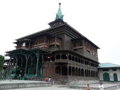 seminar sufi saint shah e hamadan remembered seminar sufi saint shah e hamadan remembered