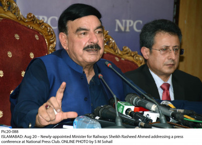 first day no political interference in railways rasheed first day no political interference in railways rasheed