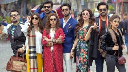 Jawani Phir Nahi Ani 2