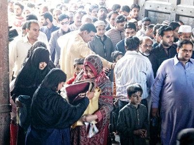 joyous occasion eid is a festival of sacrifice love and affection joyous occasion eid is a festival of sacrifice love and affection