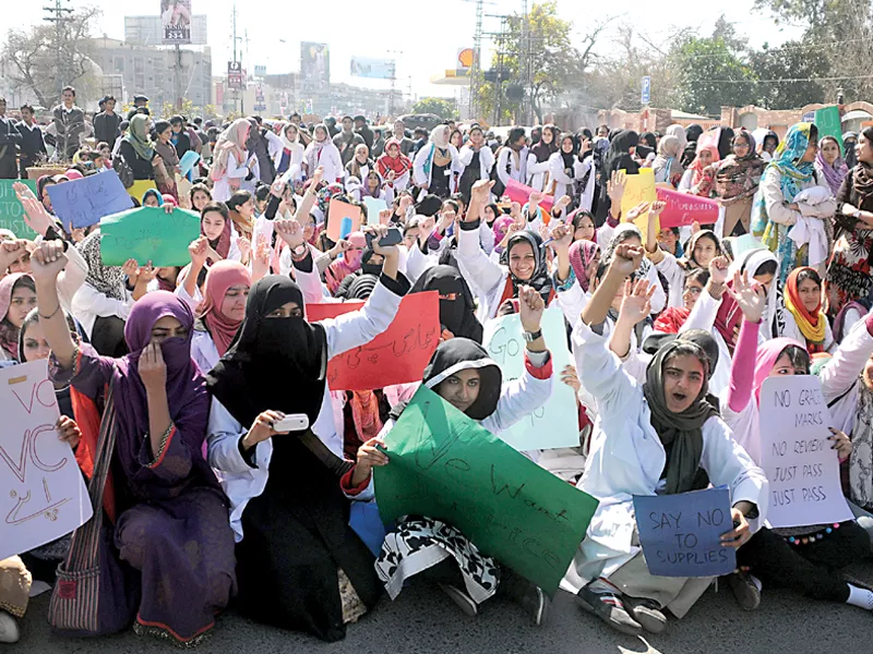 medical students take to the streets in lahore to protest against uhs photo express medical students take to the streets in lahore to protest against uhs photo express