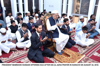 pm imran president mamnoon greet nation in eid messages pm imran president mamnoon greet nation in eid messages