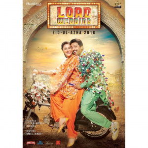 load wedding review a celebration more like a game show