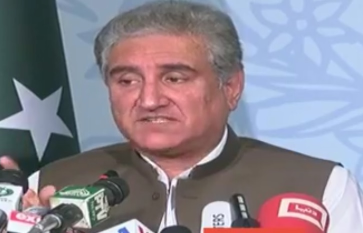 fm qureshi screengrab