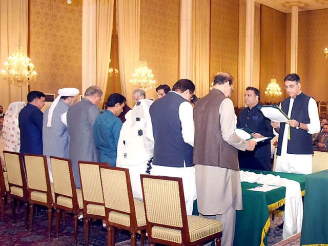 federal cabinet takes oath on august 20 in islamabad photo app federal cabinet takes oath on august 20 in islamabad photo app