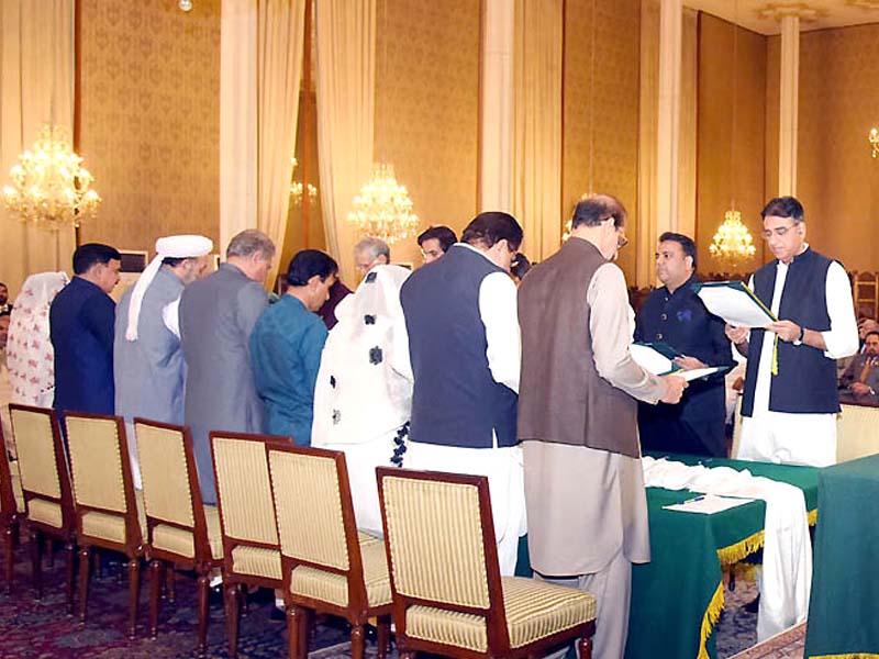 federal cabinet takes oath on august 20 in islamabad photo app