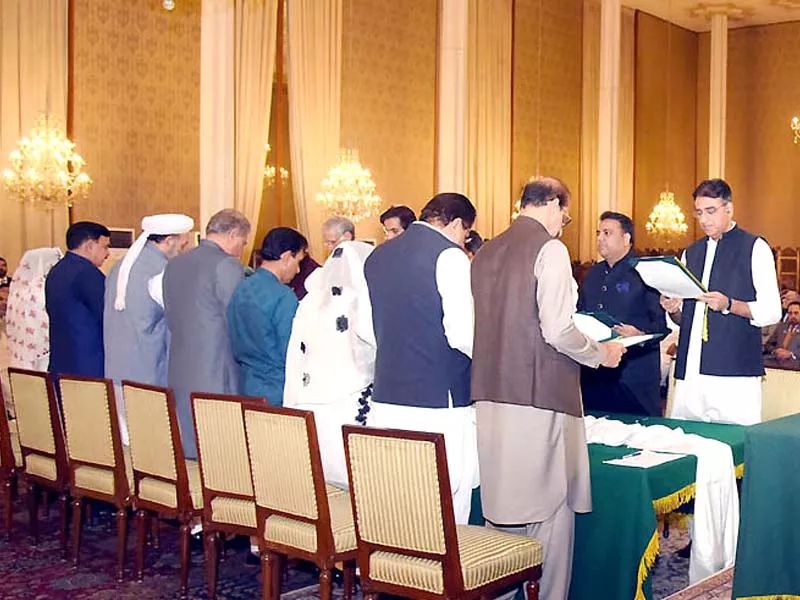 federal cabinet takes oath on august 20 in islamabad photo app federal cabinet takes oath on august 20 in islamabad photo app