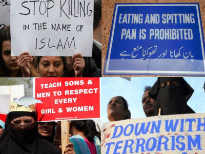 ladies and gentlemen we suck ladies and gentlemen we suck