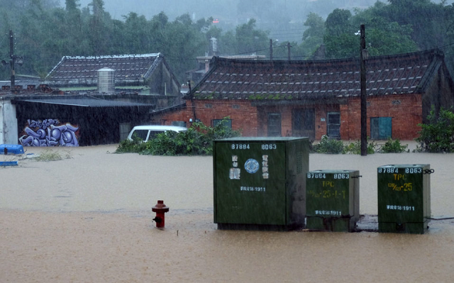 taiwan hit by floods after torrential rains photo afp taiwan hit by floods after torrential rains photo afp