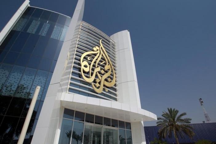 the al jazeera media network logo photo reuters