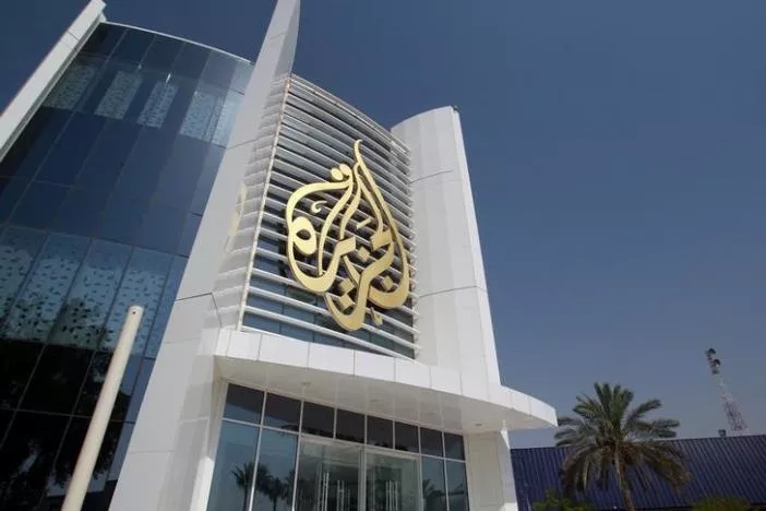 the al jazeera media network logo photo reuters the al jazeera media network logo photo reuters