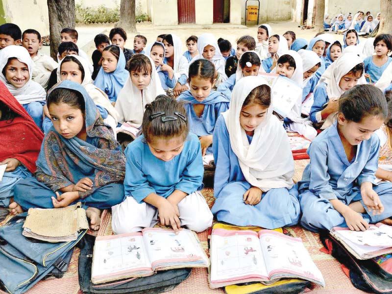 pti vows to allocate more resources to education photo file