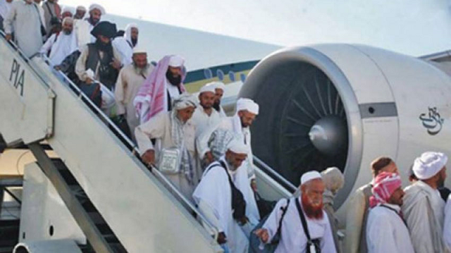some 184 000 pilgrims expected to return home from saudi arabia photo courtesy radio pakistan some 184 000 pilgrims expected to return home from saudi arabia photo courtesy radio pakistan