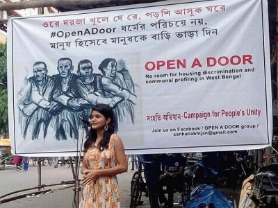 indian campaign seeks an end to muslim alienation indian campaign seeks an end to muslim alienation