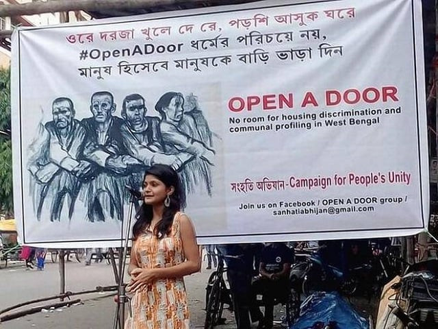 tanvi sultana speaks at a gathering organised by sanghati abhijan at jadavpur photo courtesy the hindu tanvi sultana speaks at a gathering organised by sanghati abhijan at jadavpur photo courtesy the hindu