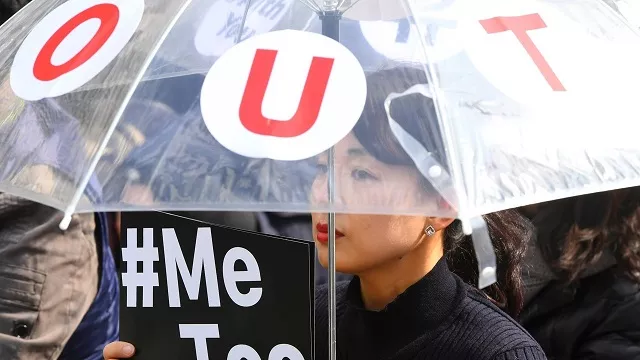 039 the proposed regulations would ban sexual harassment and include a definition of what constitutes an offence 039 photo afp file 039 the proposed regulations would ban sexual harassment and include a definition of what constitutes an offence 039 photo afp file