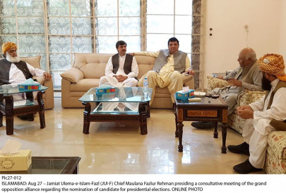 ppp weakening opposition by fielding aitzaz np chief ppp weakening opposition by fielding aitzaz np chief