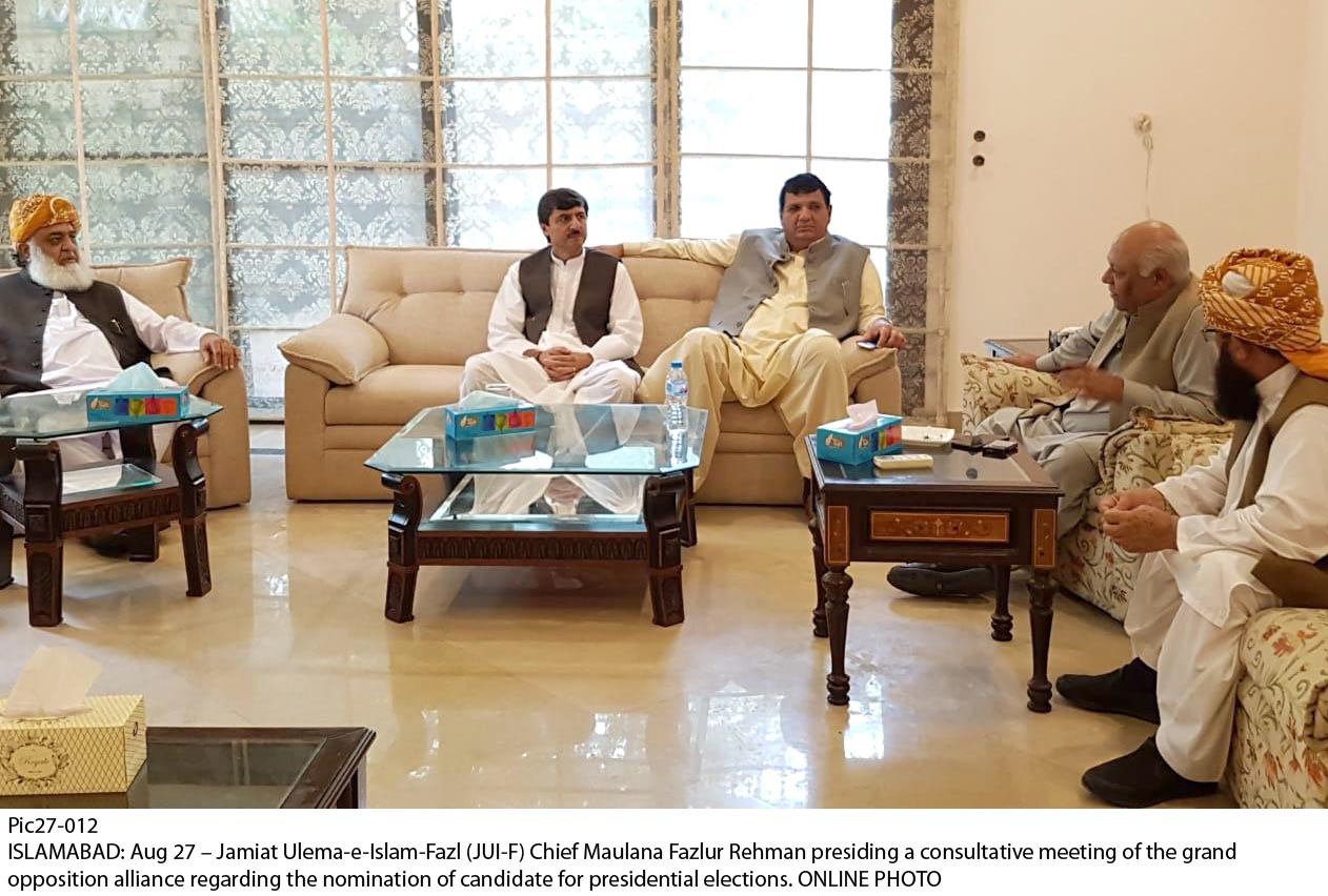 national party chief hasil bizenjo second from right attends a meeting of the grand opposition alliance presided over by jui f chief maulana fazlur rehman not seen photo online