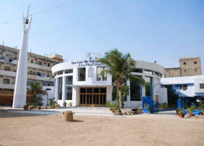 our lady of fatima parish a wonderful church hidden in karachi our lady of fatima parish a wonderful church hidden in karachi