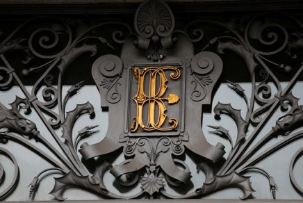 an emblem on an entrance to the bank of spain building is seen in madrid spain may 22 2018 photo reuters