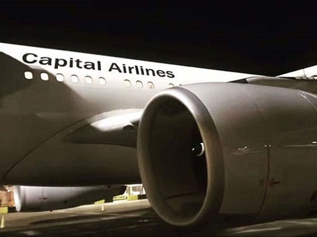 the crew has reported a fault in one of the airbus a320 s engines photo courtesy www ndtv com