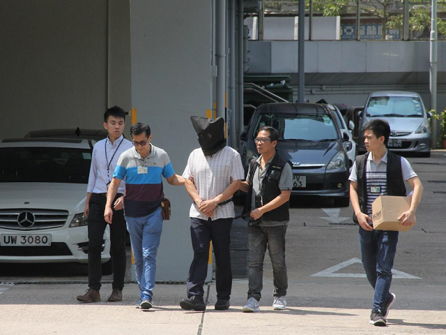 this is the second arrest in hong kong photo afp this is the second arrest in hong kong photo afp