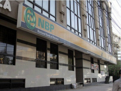 nbp records pre tax profit of rs17 16b in january june