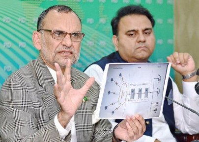 pti senator swati calls for forensic audit of rts failure on election day pti senator swati calls for forensic audit of rts failure on election day