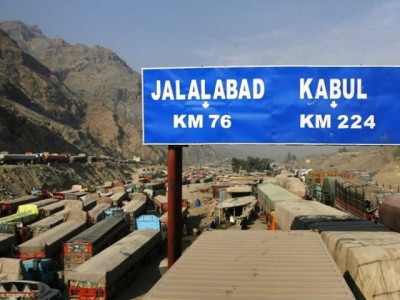 pakistan shuts consulate in jalalabad over interference in diplomatic affairs pakistan shuts consulate in jalalabad over interference in diplomatic affairs